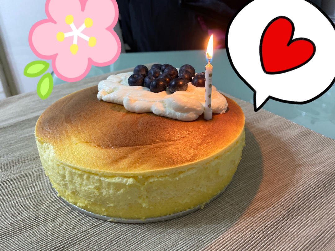 8寸完美轻乳酪蛋糕