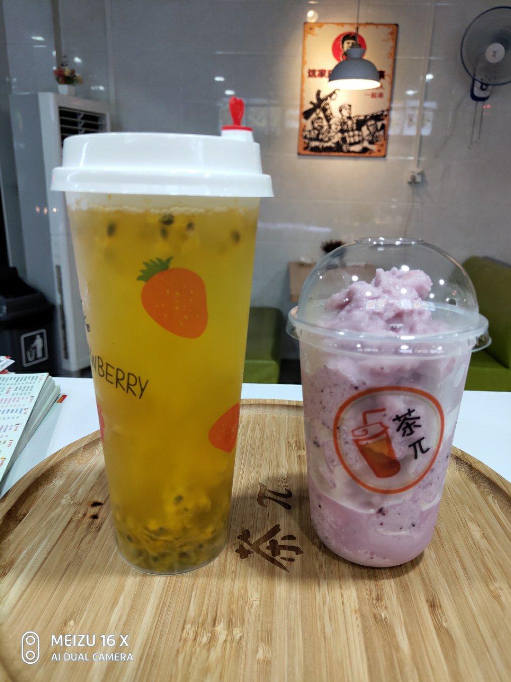 蜂蜜百香果茶