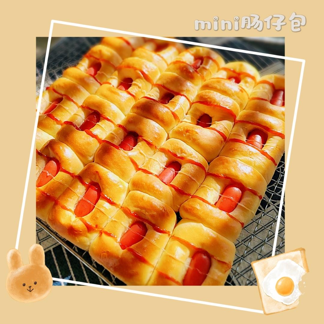 吃不腻的【mini肠仔包】
