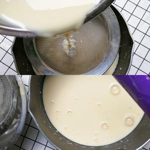 【脆浆炸牛奶】—可以在家吃到的大排档风味的做法 步骤5
