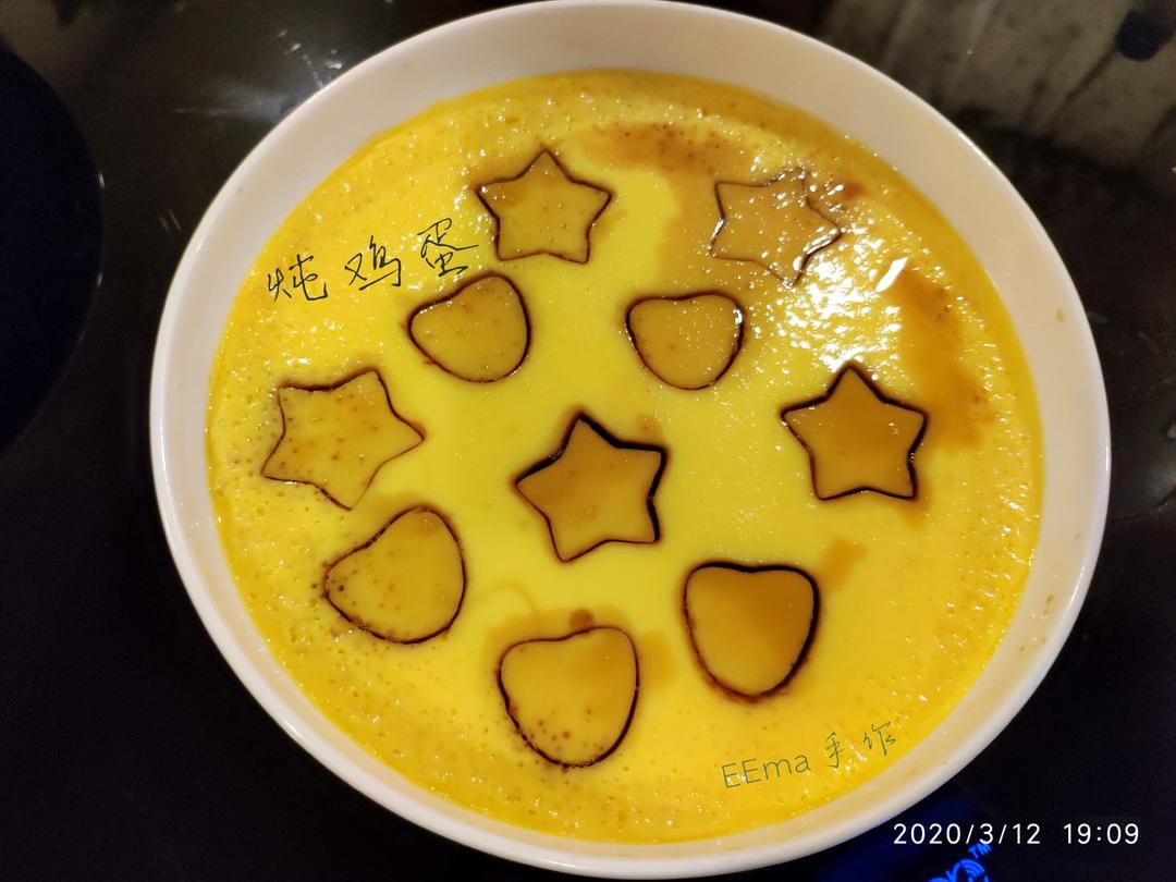 蒸鸡蛋羹（超简单零失败）