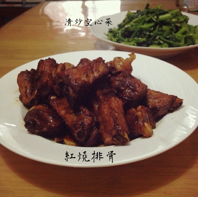 红烧排骨