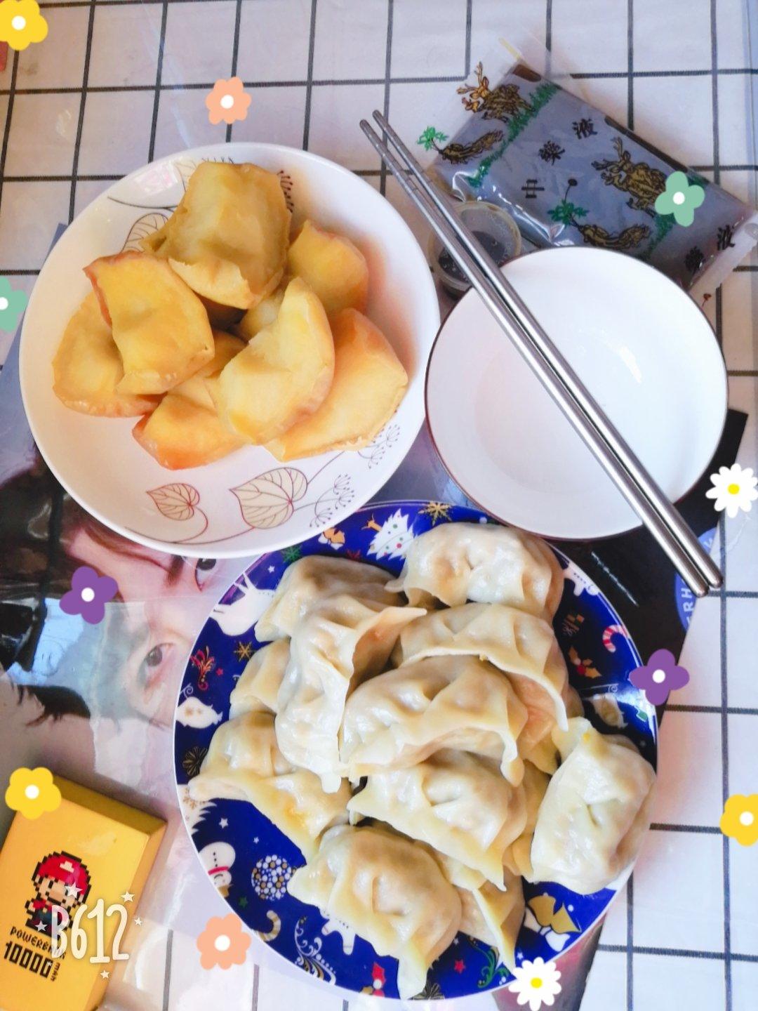 什锦素饺子