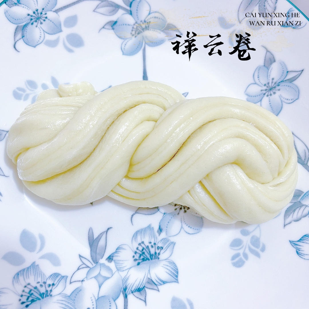 银丝卷？祥云卷？毛线卷？不管咯，就是卷卷馒头