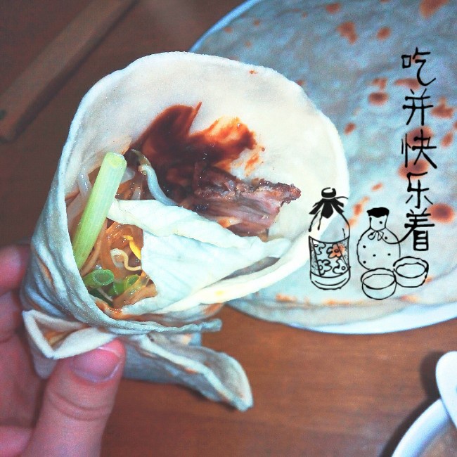 家常春饼