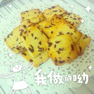 蔓越莓曲奇
