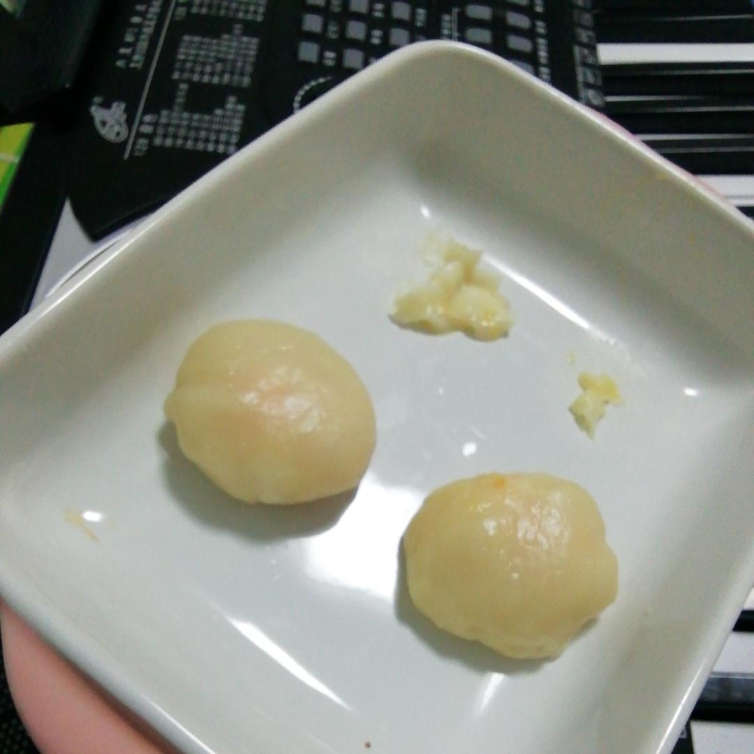《Tinrry下午茶》教你做糯米糍