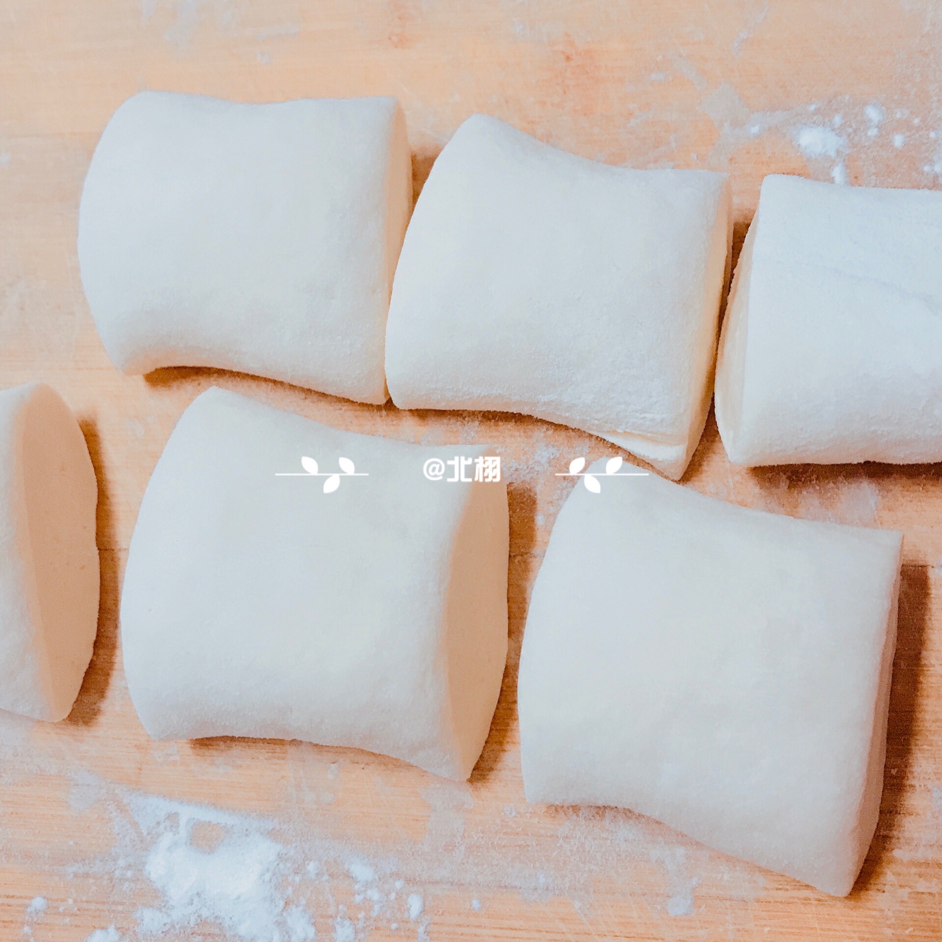 香辣白菜豆腐包子的做法 步骤7