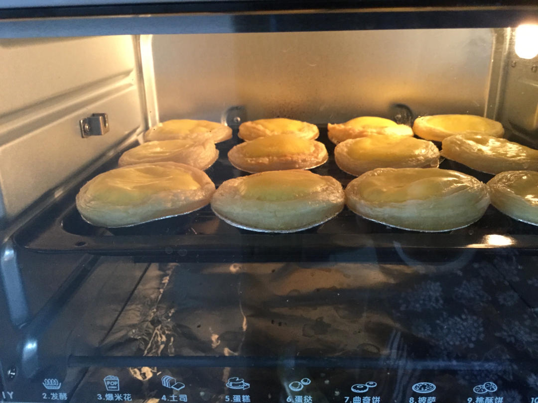 超好吃KFC葡式蛋挞（全蛋）