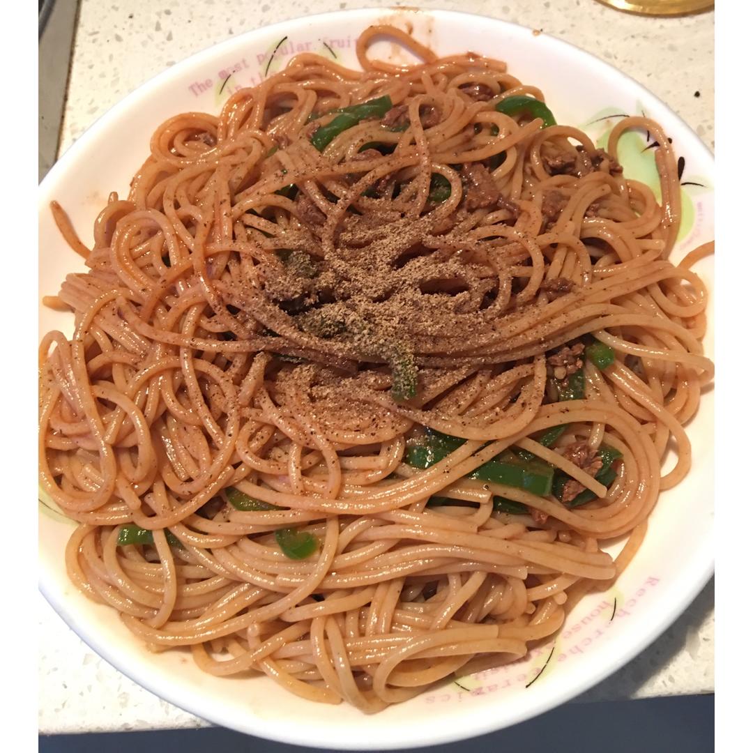 黑椒意面