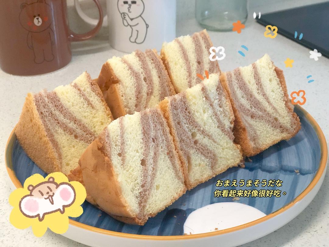 斑马纹戚风(紫薯/可可/红曲粉/抹茶粉可用)