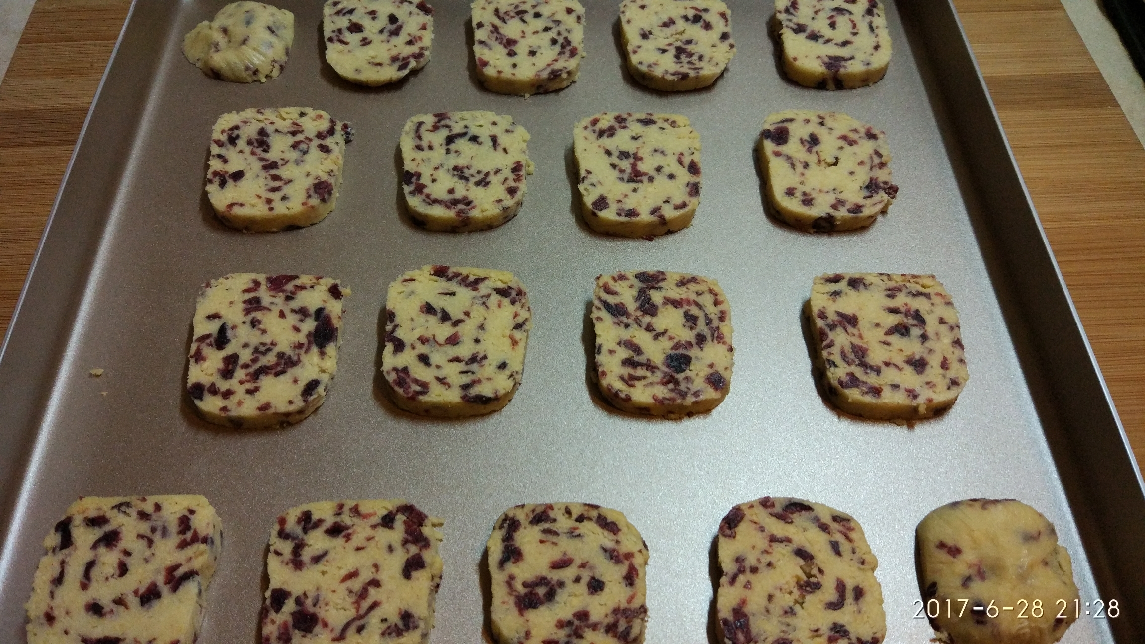 豆渣版的蔓越莓饼干的做法 步骤4