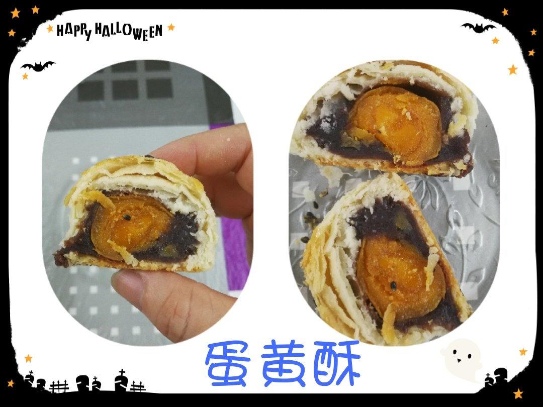 蛋黄酥&网红麻薯蛋黄酥---半圆天地盖包装调整方