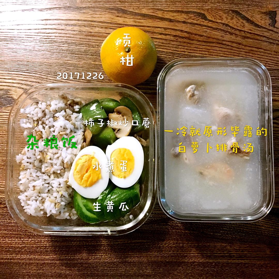 给老公的健康午餐便当