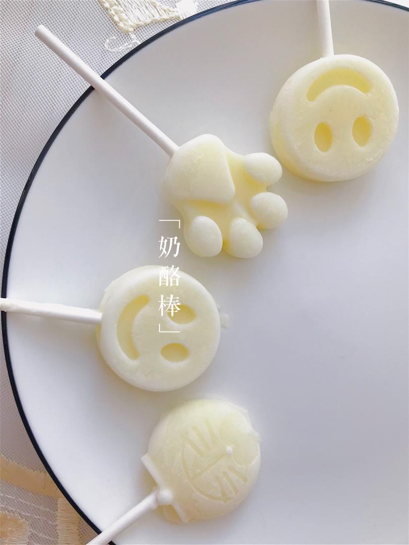 🍭高钙，哄娃利器—真的有奶酪的奶酪棒，快手零失败