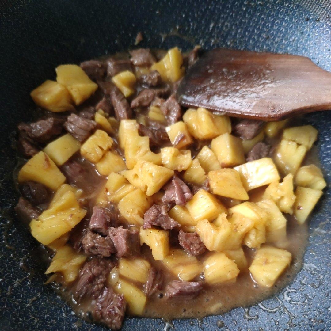 菠萝➕牛肉