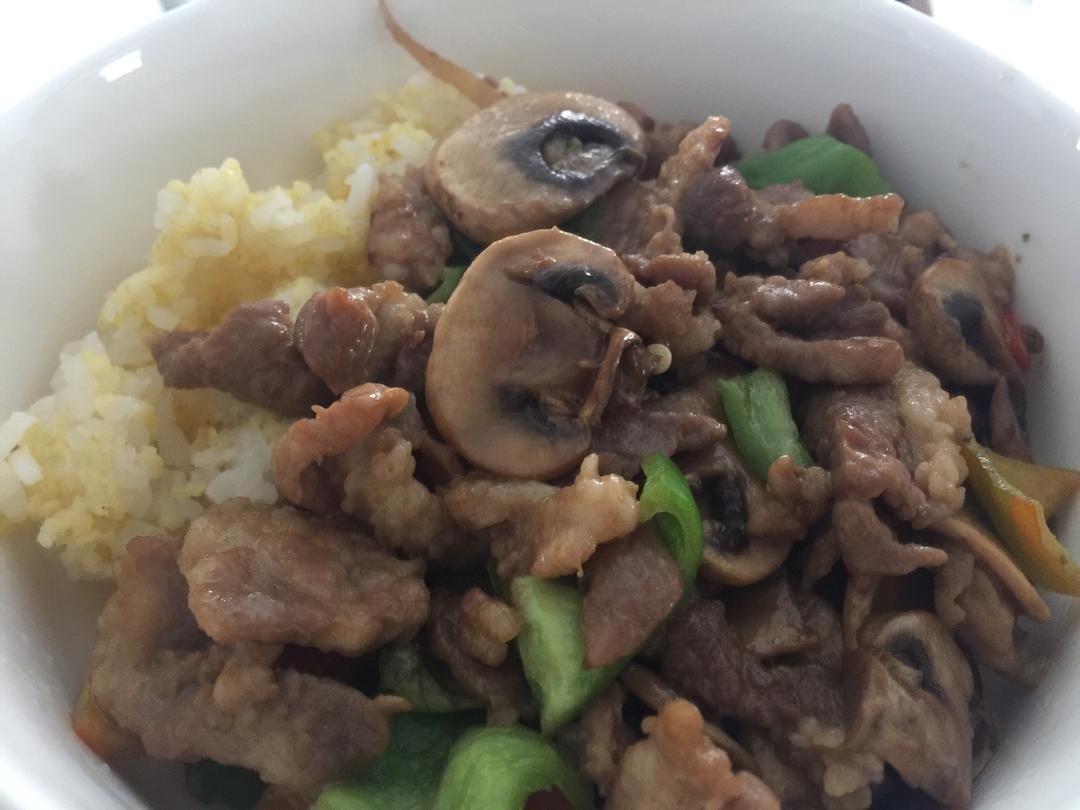 口菇炒肉