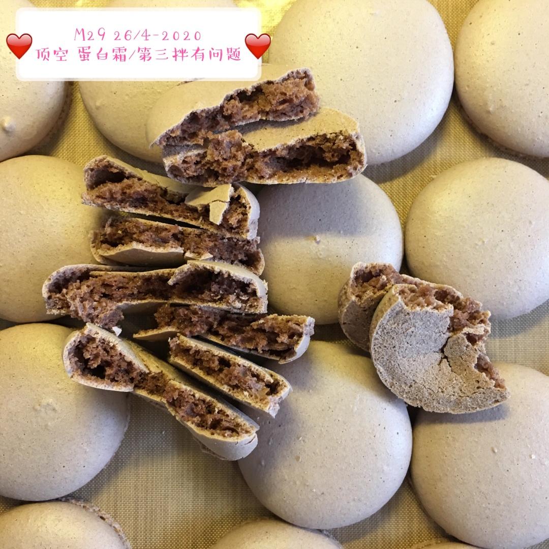 终于我也走上了磕马的道路