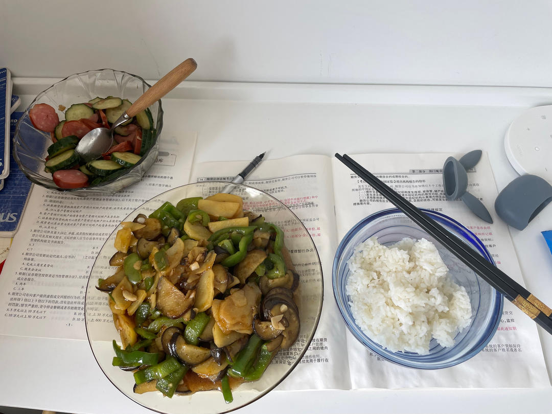 超级下饭的地三鲜