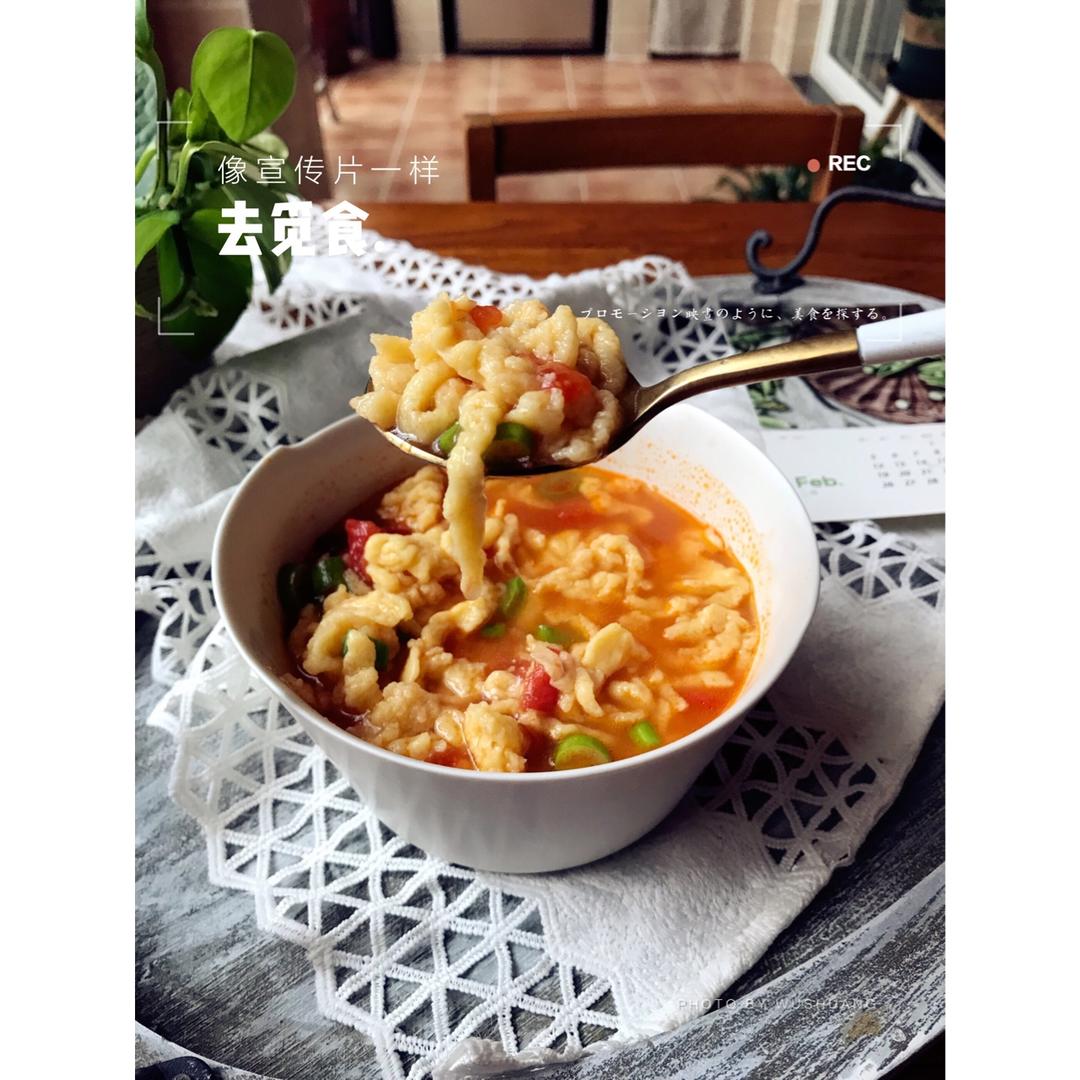 超简单的网红西红柿鸡蛋面（零失败）只需10分钟