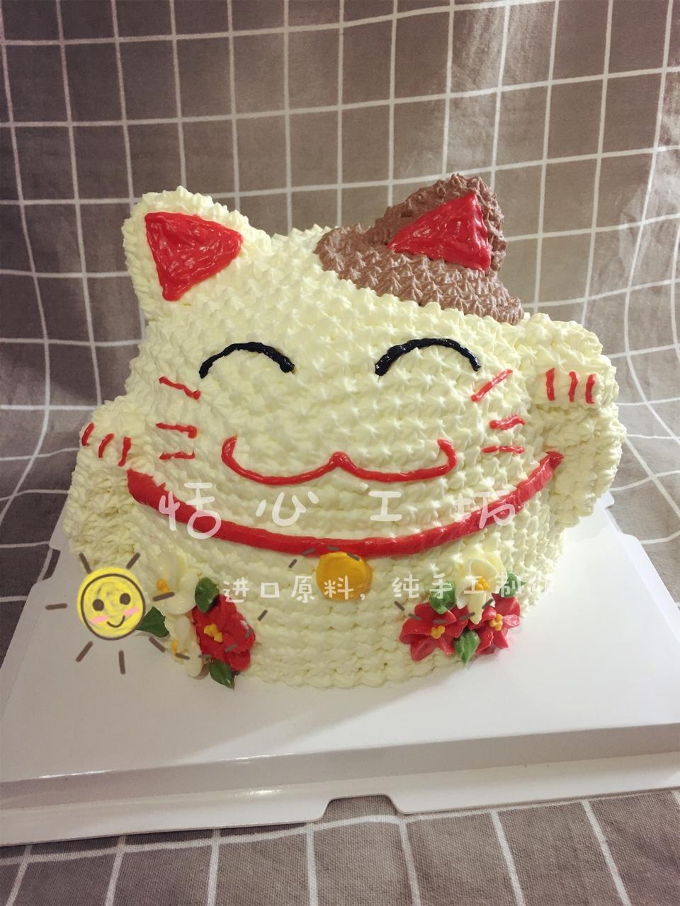 招财猫