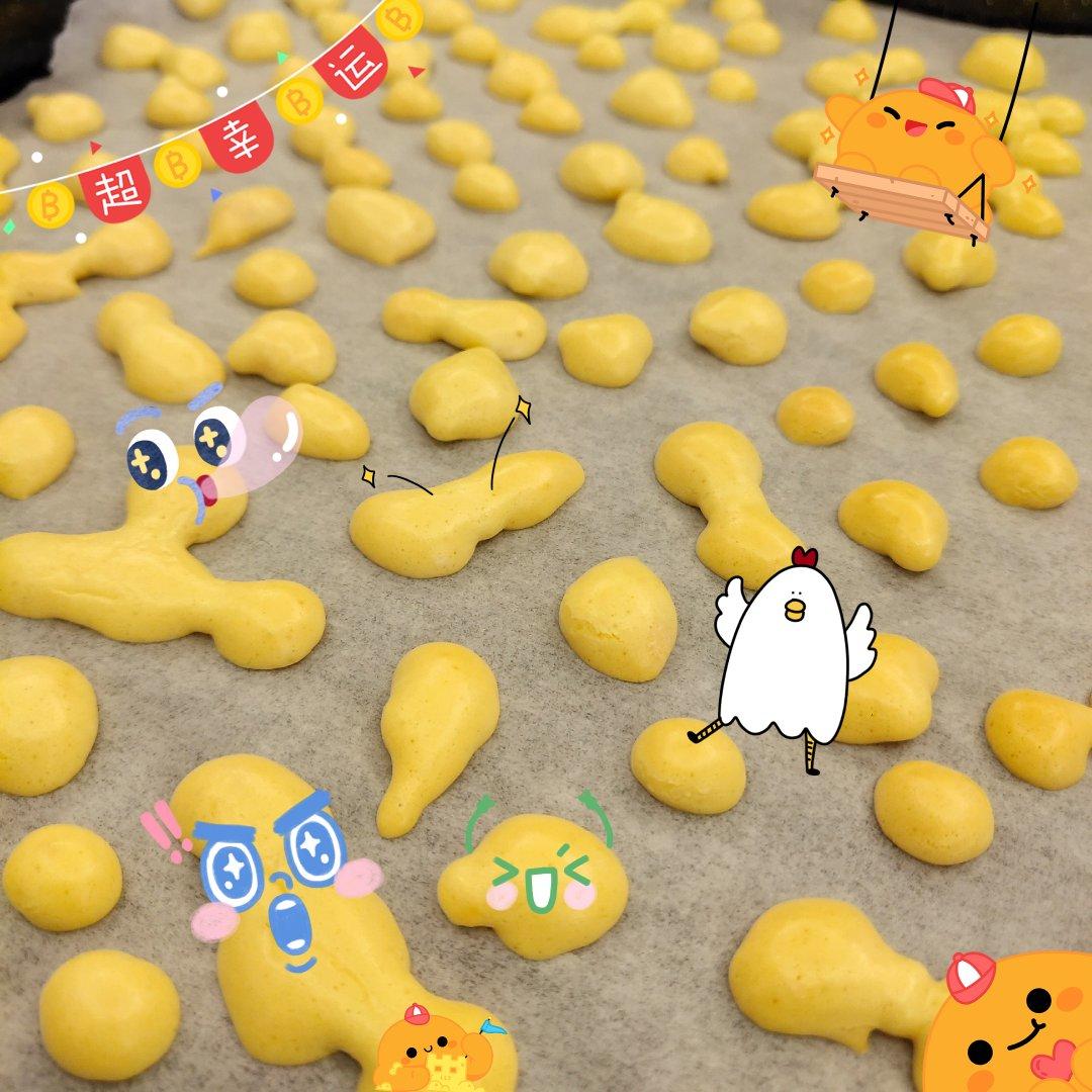 入口即化的无添加蛋黄溶豆