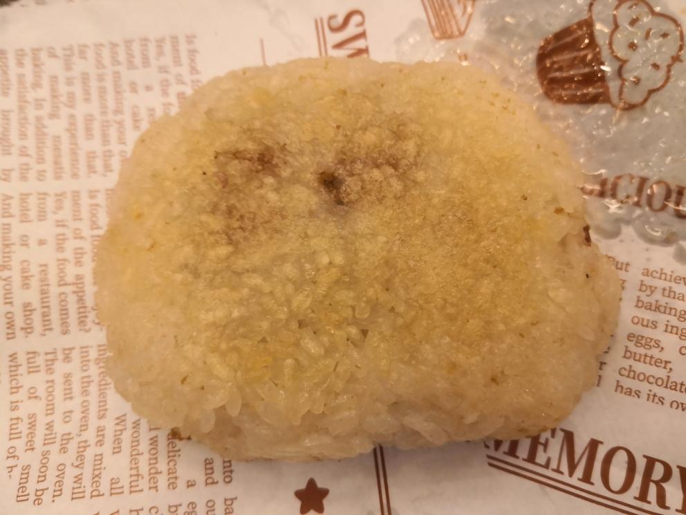 跟着黄磊老师学做糯米糍粑的做法 步骤5