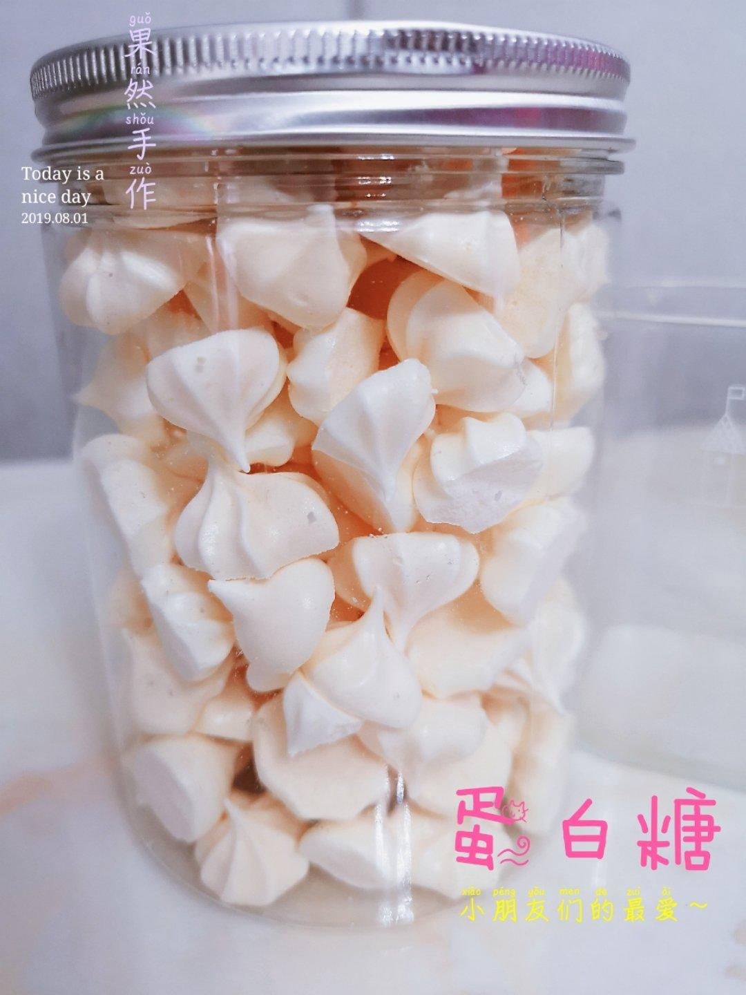 《Tinrry+》Tinrry教你做梦幻蛋白糖