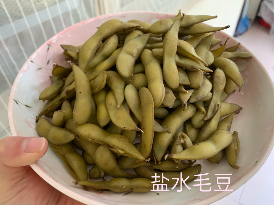 超级简单的煮毛豆