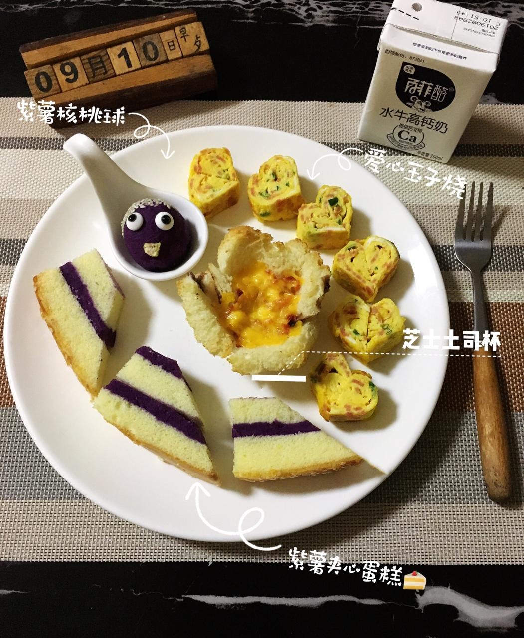 培根鸡蛋吐司杯