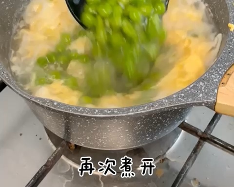 有效囤菜：豌豆的做法 步骤3