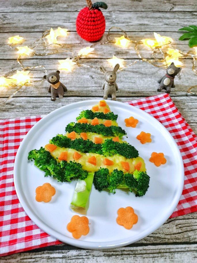 土豆泥西兰花圣诞树