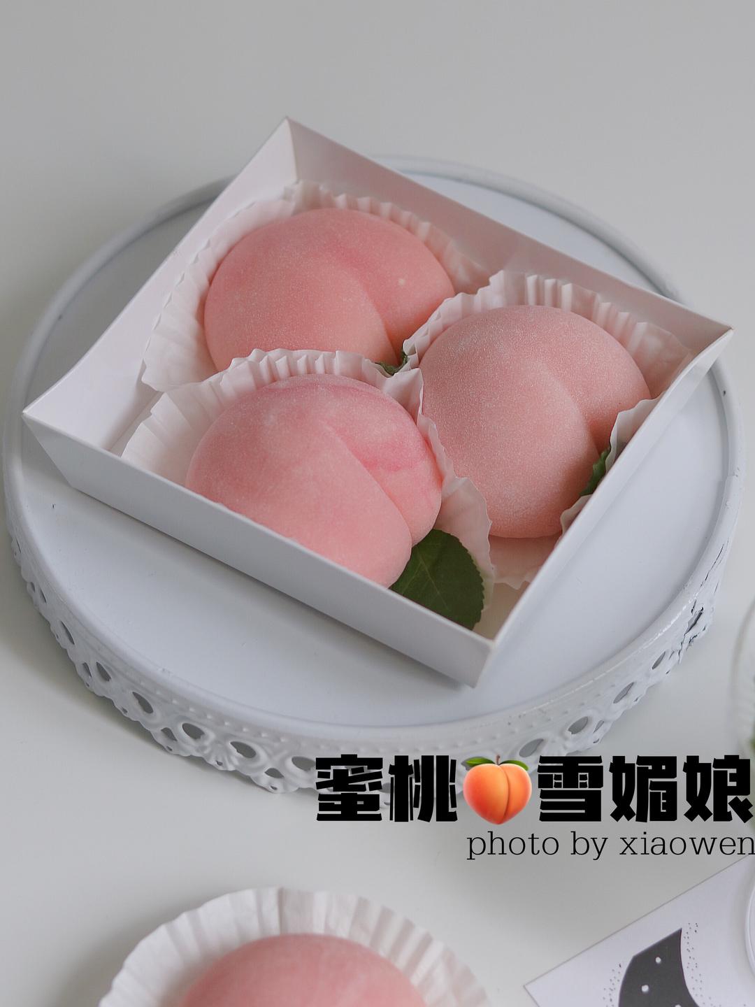 蜜桃雪媚娘的做法