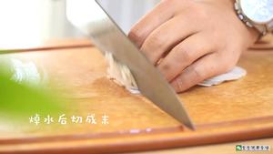 豆腐莲藕汉堡包  宝宝健康食谱的做法 步骤3