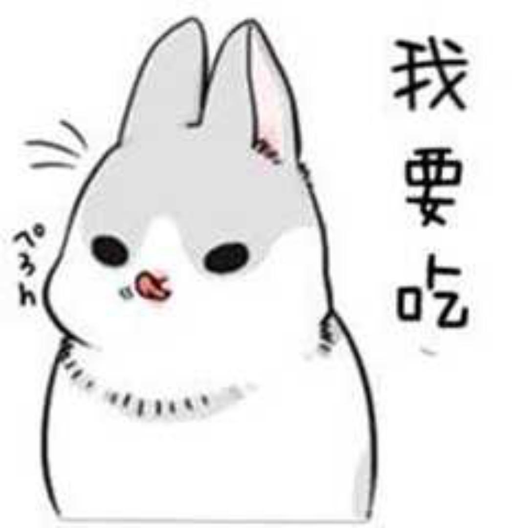 一只麻辣兔子