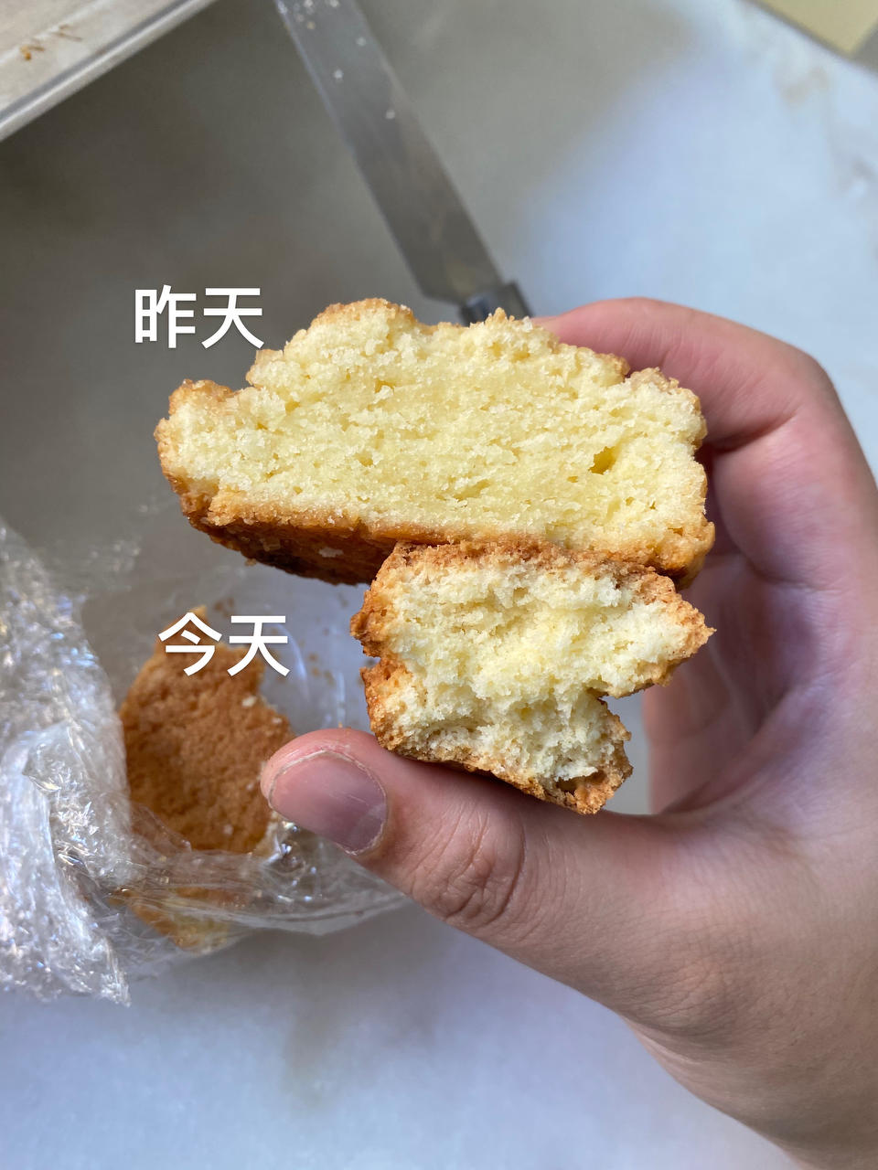 完美裂纹～百分百成功的超好吃奶香司康（禁止搬运）