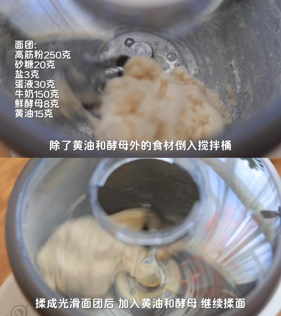 纯奶手撕吐司的做法 步骤1