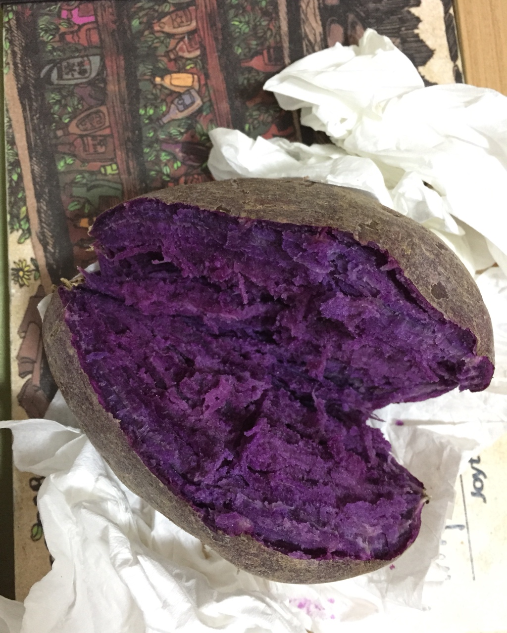 微波炉烤紫薯