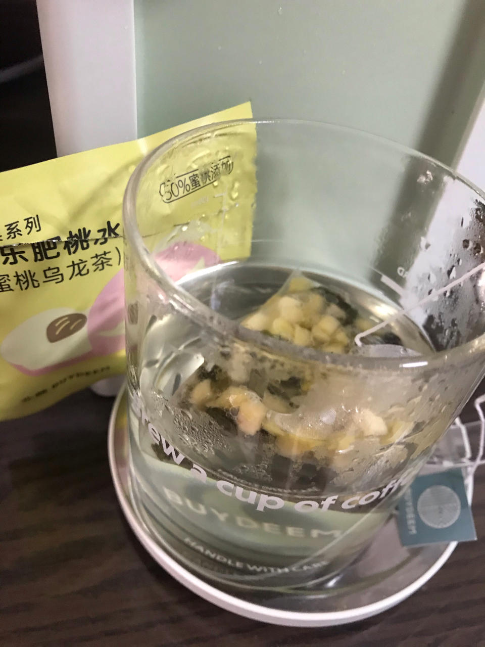 酸汤挂面卧荷包蛋【2月北鼎养生壶食谱】