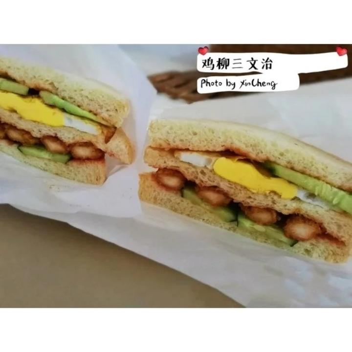 营养一网打尽，美好一天从三明治🥪开始