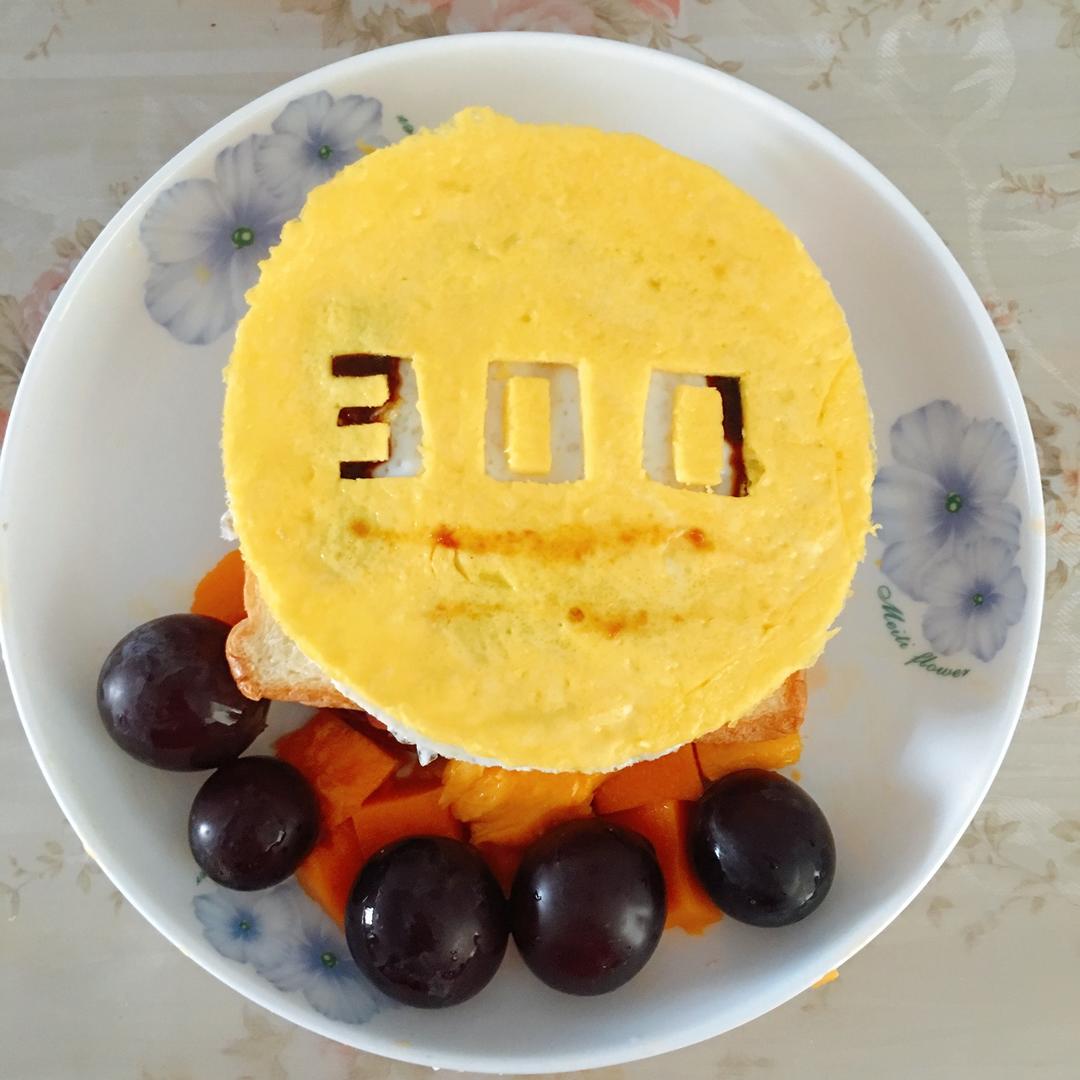 100分早餐(考试早餐)