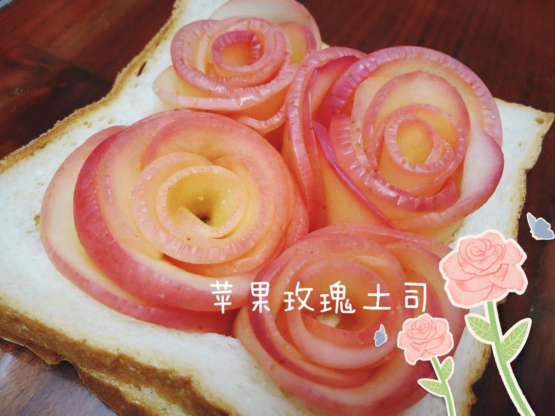 苹果玫瑰吐司