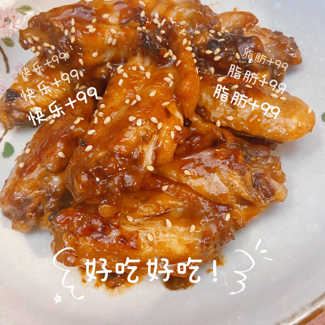 史上最好吃鸡翅❗️蚝油蜂蜜蒜香鸡翅😋