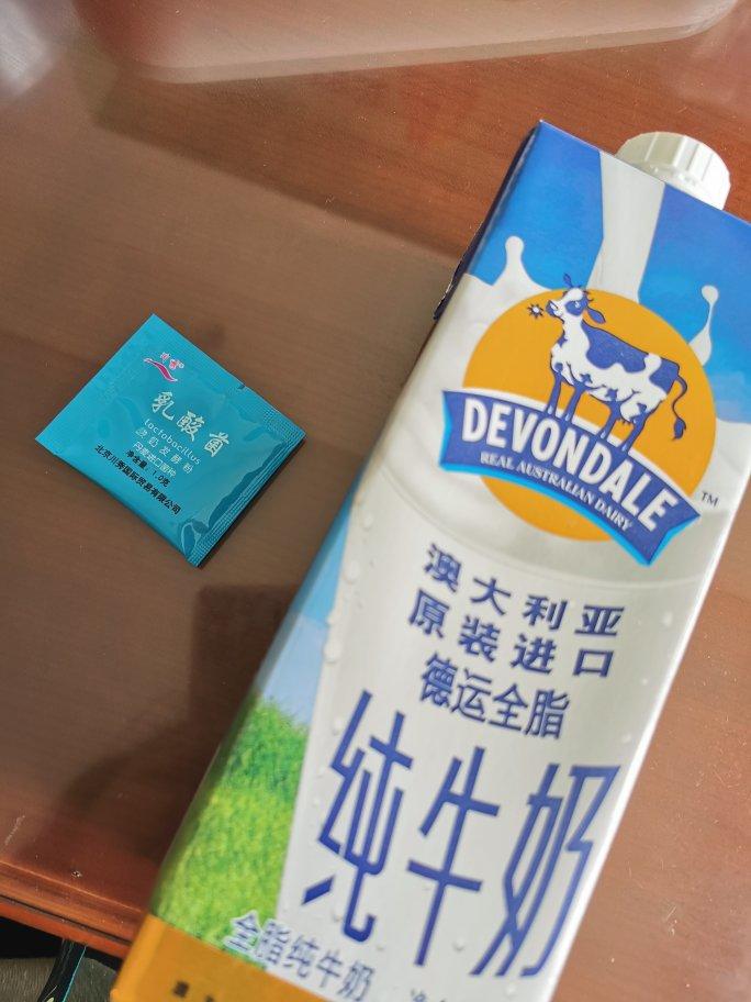 腊味千层白菜【8月北鼎烤箱食谱】