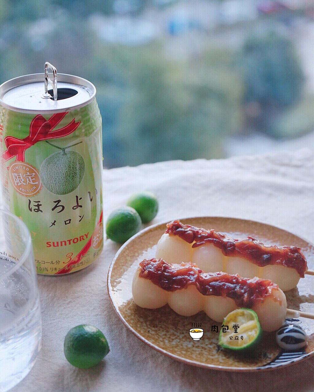 肉媛媛魔法菜单