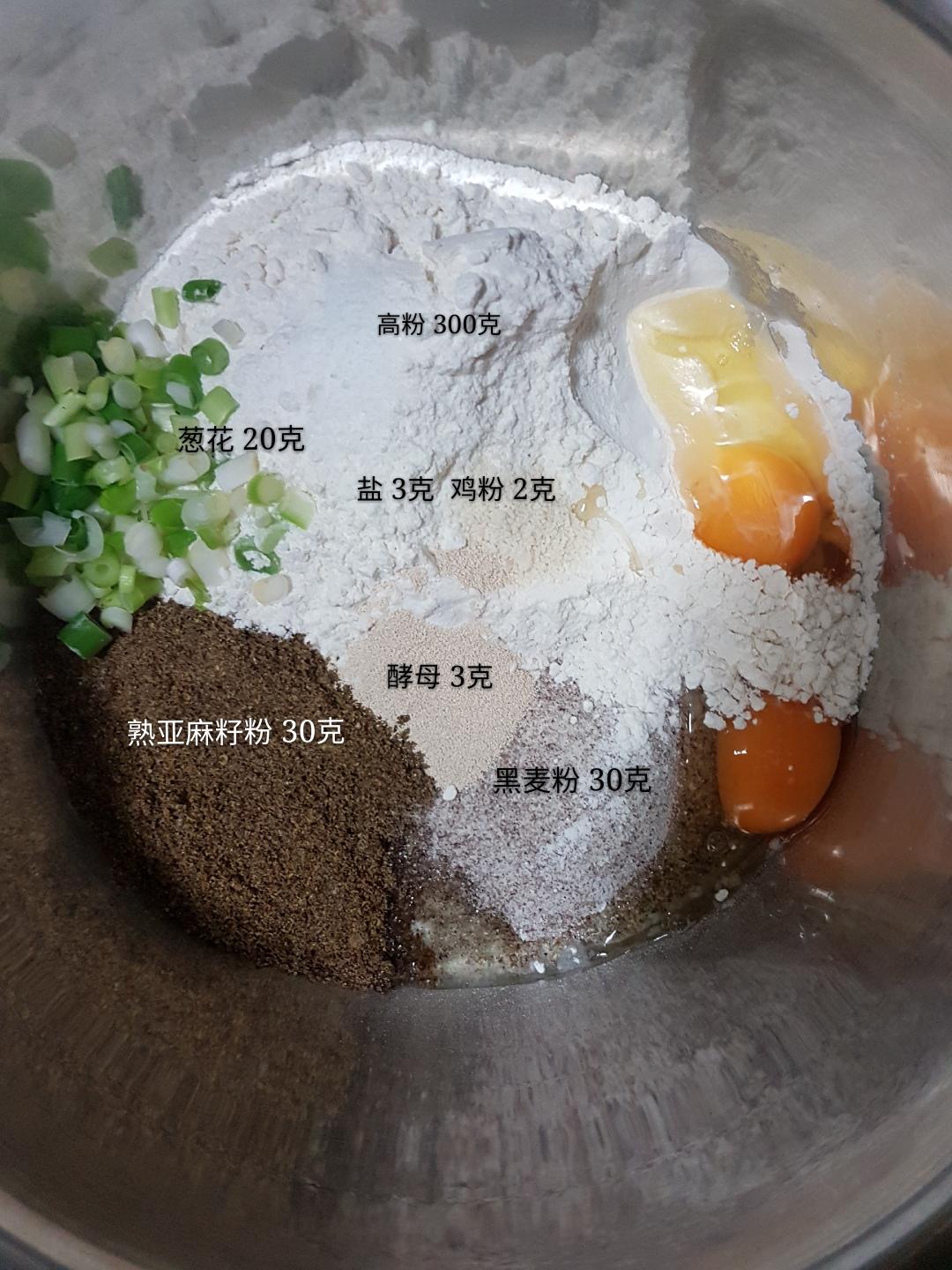 纯奶手撕吐司的做法 步骤1