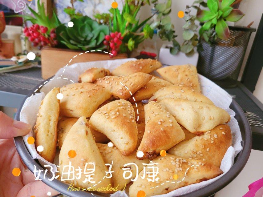 蔓越莓司康（酵母版）