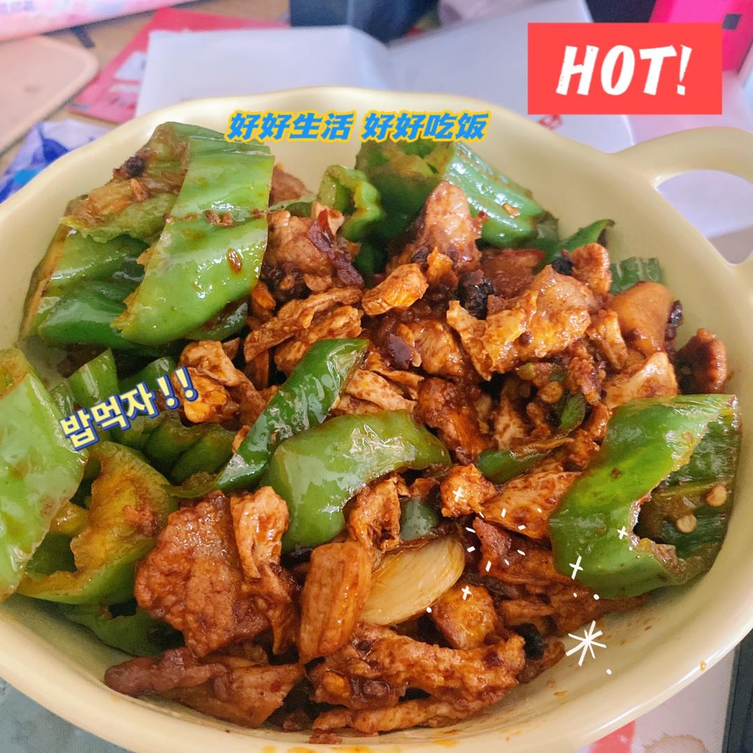 家常少油版农家一碗香🥳