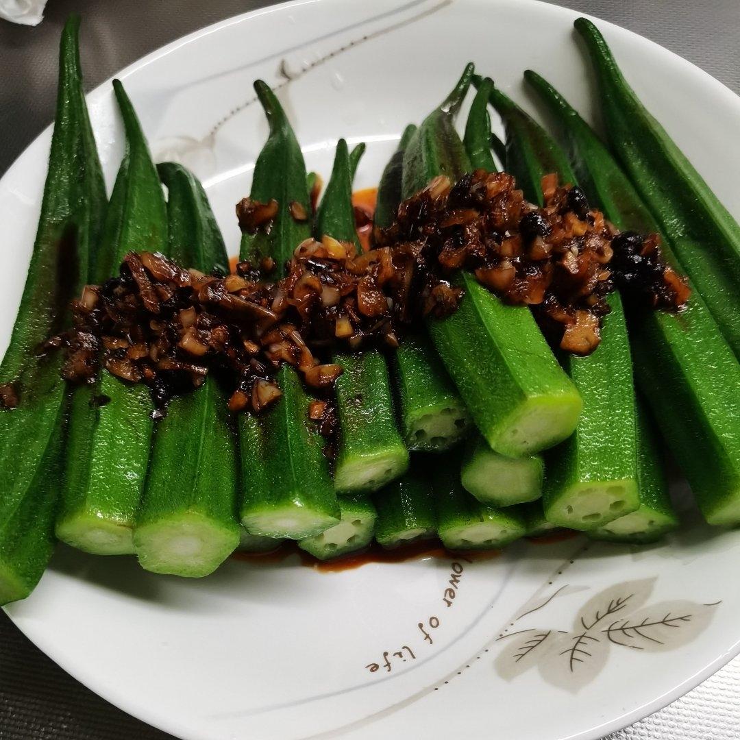 蒜蓉秋葵