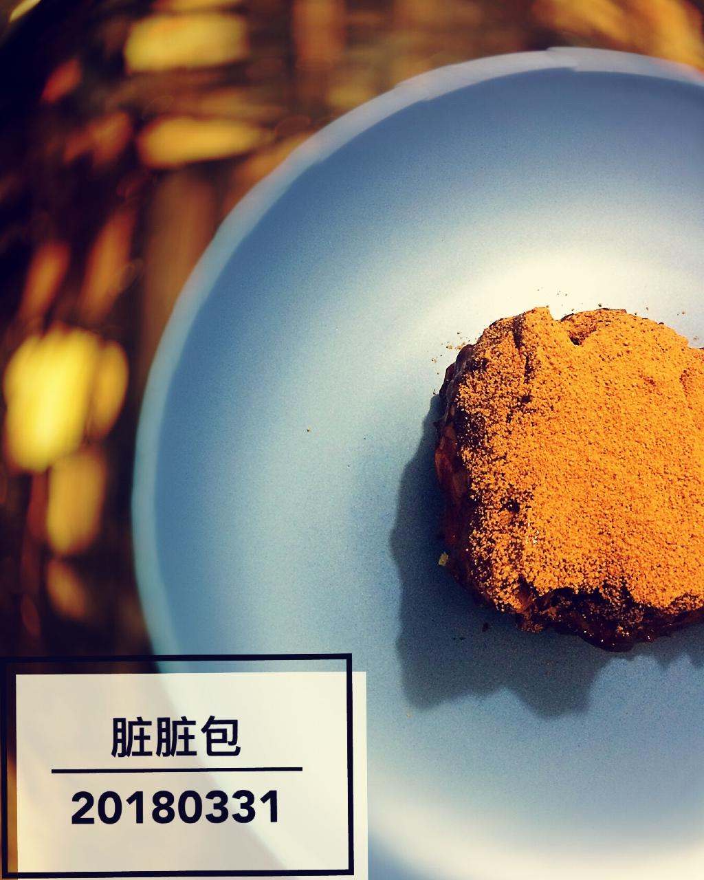 超级懒人快速版脏脏包